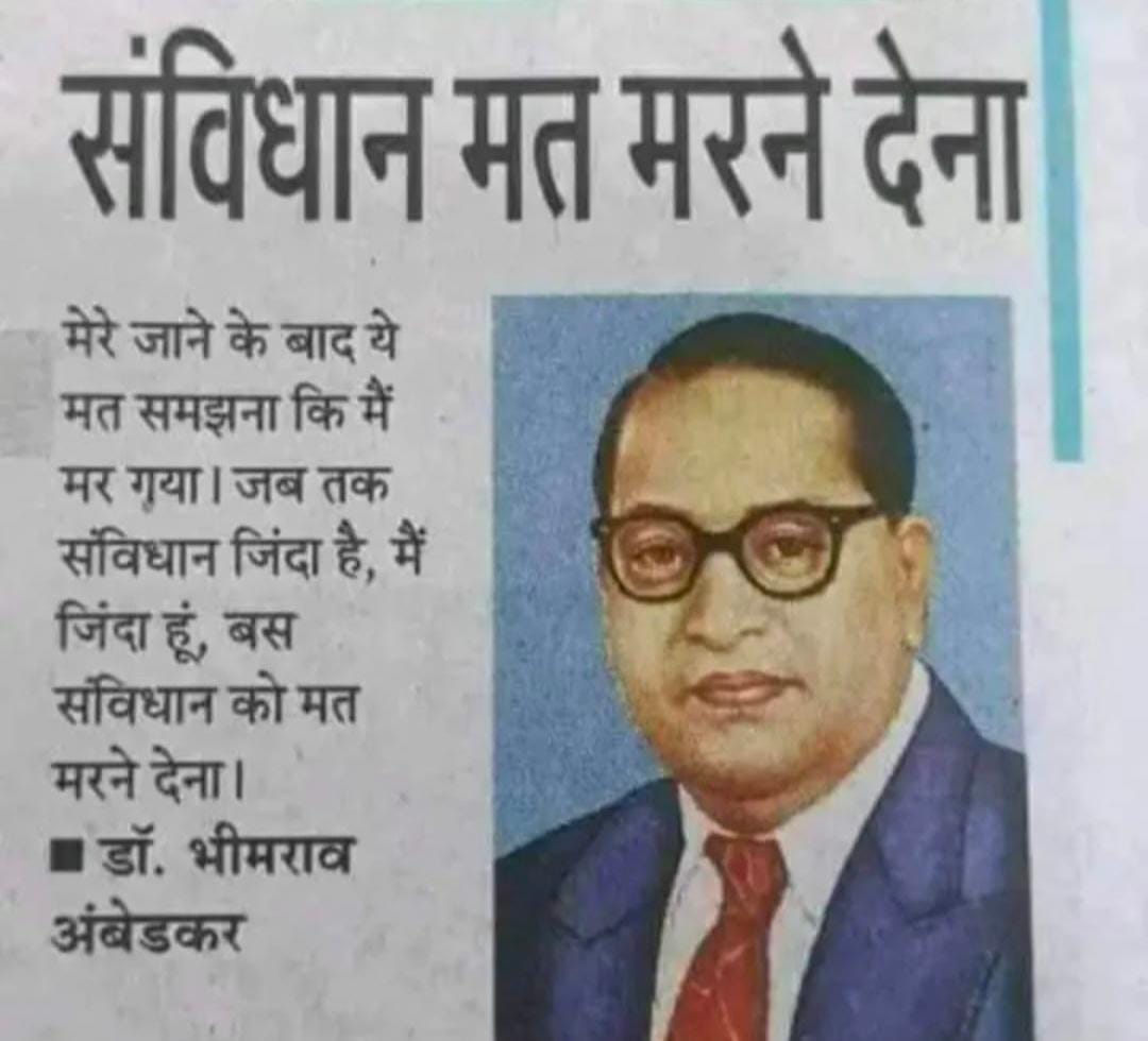 Tribal Army tweet media