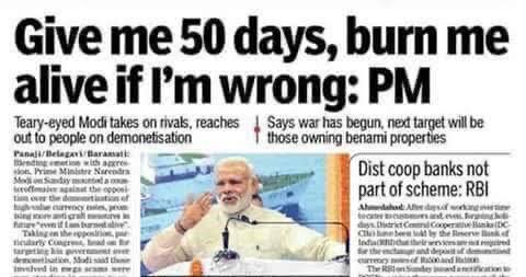 Tr_Gayathri's tweet photo. Give me 50 days, burn me aIive if i'm wrong - @narendramodi
#DemoDisaster #NoVoteToBJP https://t.co/sHzik7TGSc