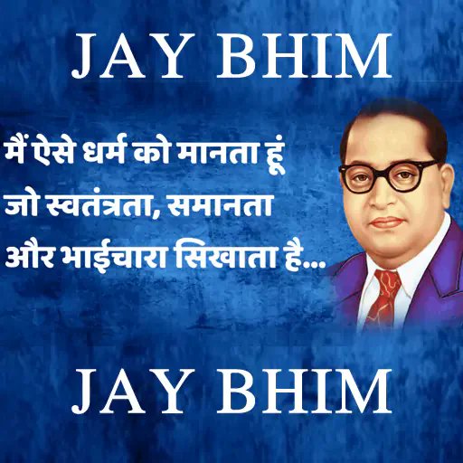 PUSHPENDRA7779's tweet photo. https://t.co/LCtEs5jqKL