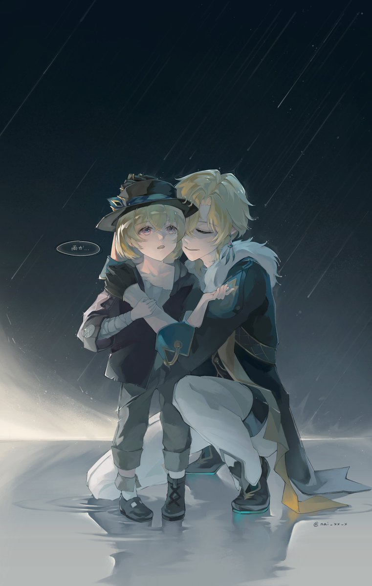 奶昔吸 (@nai_xx_x) on Twitter photo 