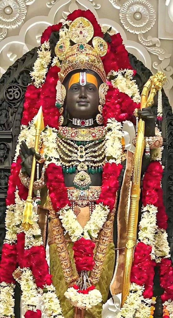 राम नाम का फल हैं मीठा,कोई चख के देख ले,

खुल जाते है भाग, कोई जय श्री राम पुकार के देख ले..🙏🚩

बोलो जय जय श्री राम 🙏🚩