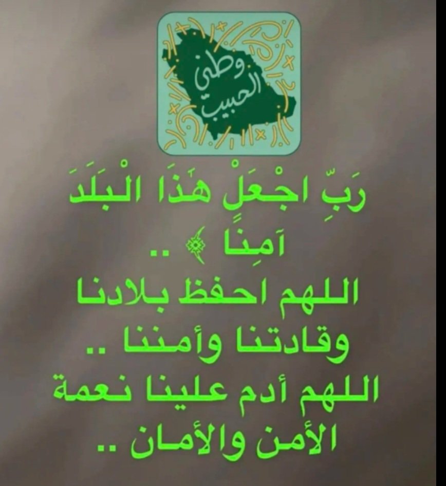 سعوديه مليون بالميه (@bd464304f95d4d2) on Twitter photo 