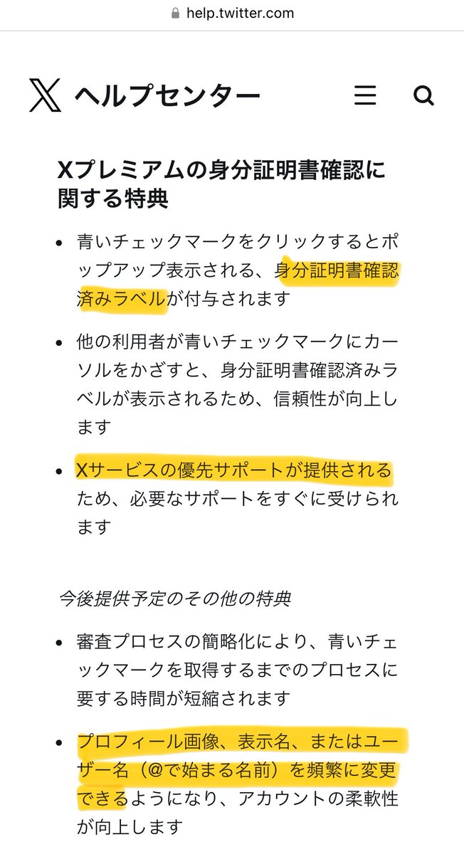 ひと(プロフィールの確認必須) Oasis adidas Originals Achille SPZL Oasis × adidas Originals