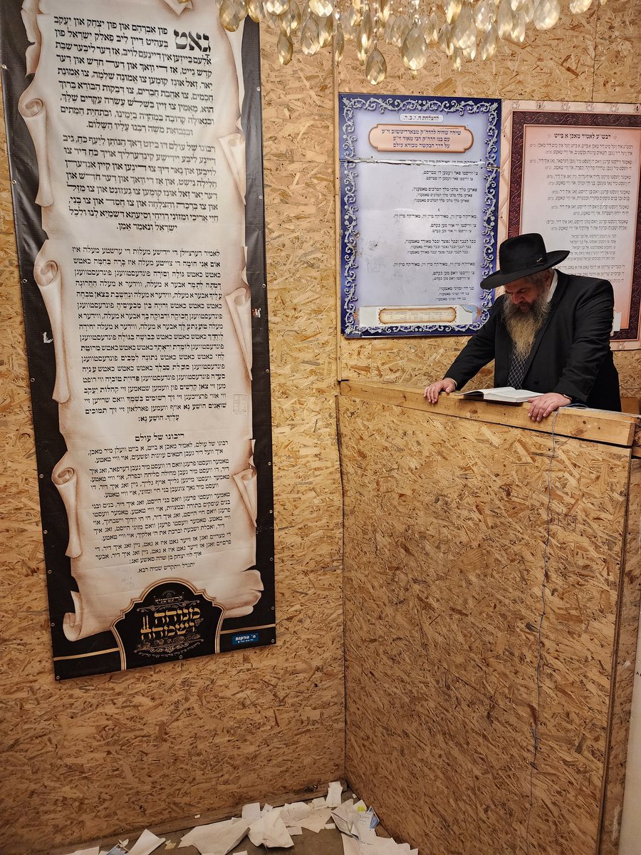 Praying for the people of Israel at tzaddik Rabbi Levi Yitzchak in Berdychev and other holy places in Ukraine. It is written in the Psalms: 'Behold, the Keeper of Israel will neither slumber nor sleep.' I pray that God will do great miracles for the people of Israel now!