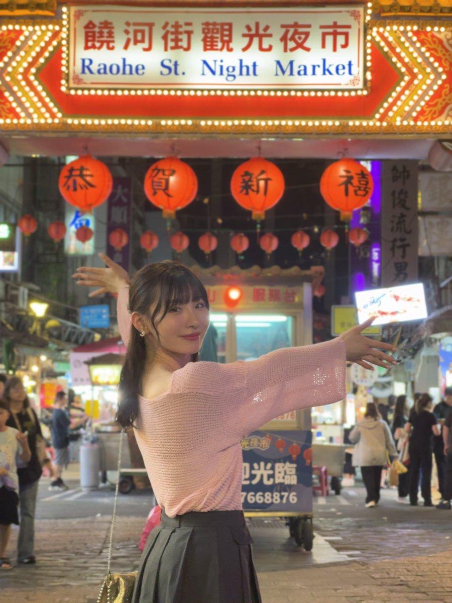 昨天的夜市🔥 https://t.co/cGQ16l5cu2
