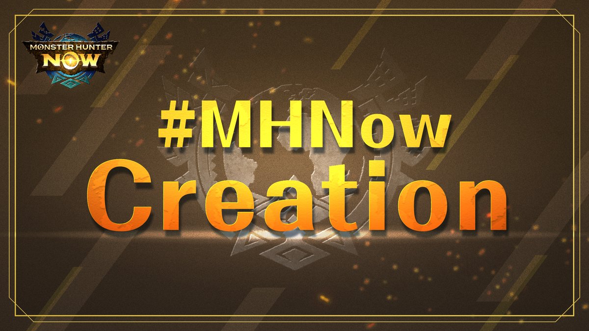 ハーフアニバーサリーを記念して、 #モンハンNow に関する創作作品募集した #MHNowCreation ！ 🎨🎥 ご参加いただいたハンターの皆さん、 ありがとうございました🙌✨ ピックアップした15作品を公式ブログで ご紹介してます！ぜひご覧ください👇 monsterhunternow.com/news/mhncreati…