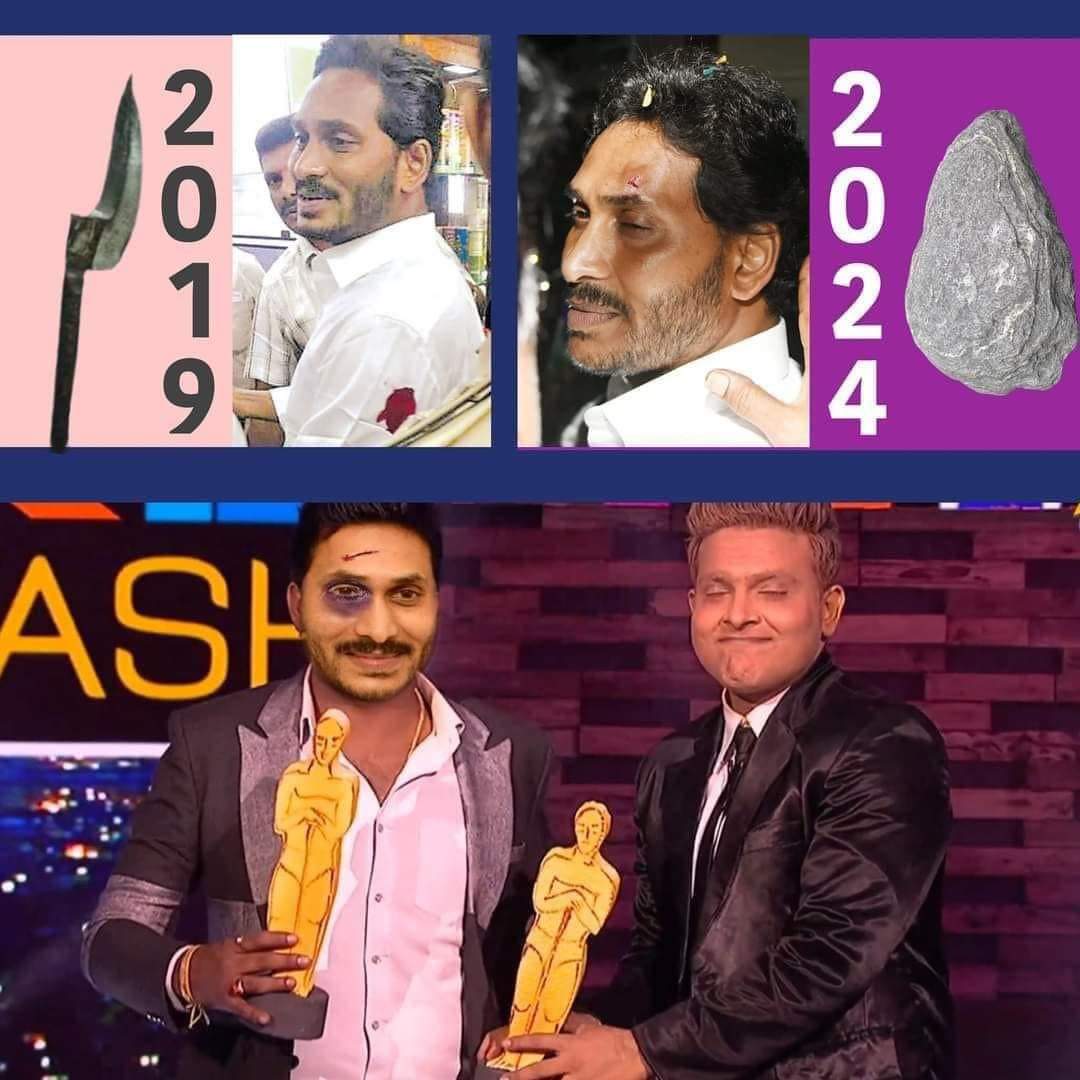 ItdpPunganur's tweet image. నటనకు నవత తరగని యువత
నీ రస హృదయం రాయని కవిత
అభినయ సిరి గా అబినవ గిరి గా
వచ్చాడు రస రాజు
నిన్ను చూసి మెచ్చాడు నట రాజు.😂

#FakeKing
#EndofYcp