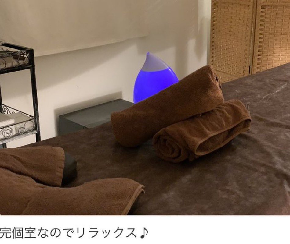 こんにちは。
今日はあったかくて気持ちのいいお天気ですねー✨
本日、久しぶりの吉祥寺店出勤致します！
最短ご案内可能時間は18:30～となっております。
ご新規様もリピーター様もぜひご来店くださいね😊