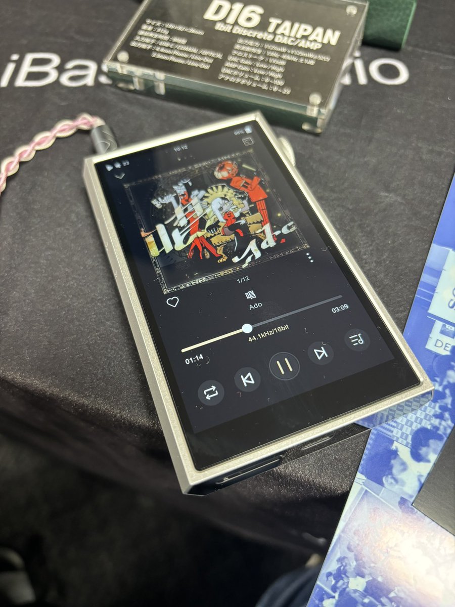 nisshinnet's tweet photo. M5 Ultla製品版になって動き良くなってて聴きやすくなってめっちゃよかった!
この選択肢もありやね。
#potafes
#SHANGLING https://t.co/khf1uqBIAz