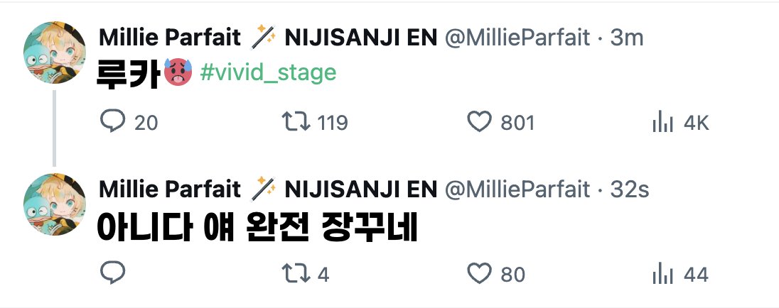 24 04 14
3분만에 바뀐 평가