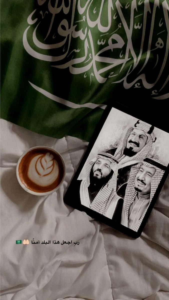 ksa_atheerr's tweet photo. #القريات #السعودية https://t.co/lCzB2rehzw