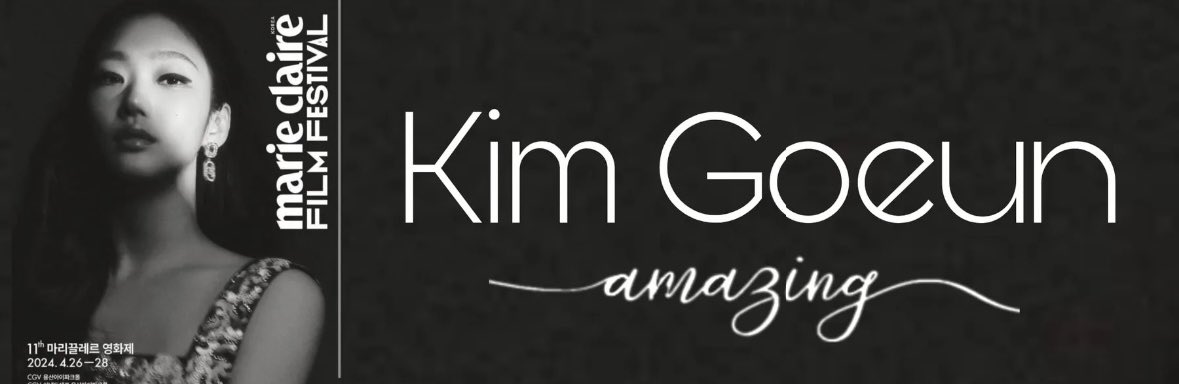 김고은 📍 pinned tweet tweet media