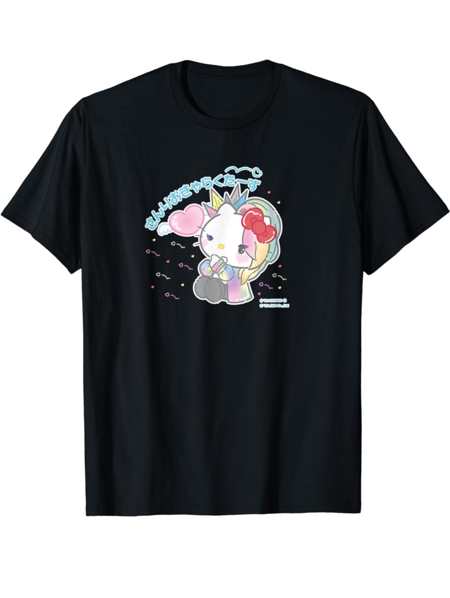 ⭐️Amazon Merch on Demand で限定Tシャツを購入して投票 #yoshikitty のTシャツを買って応援できるよ🎀 amzn.asia/d/2Fka96U 🗳️投票リンク ranking.sanrio.co.jp/characters/yos… #サンリオキャラクター大賞 #SanRio #YOSHIKI @YoshikiOfficial