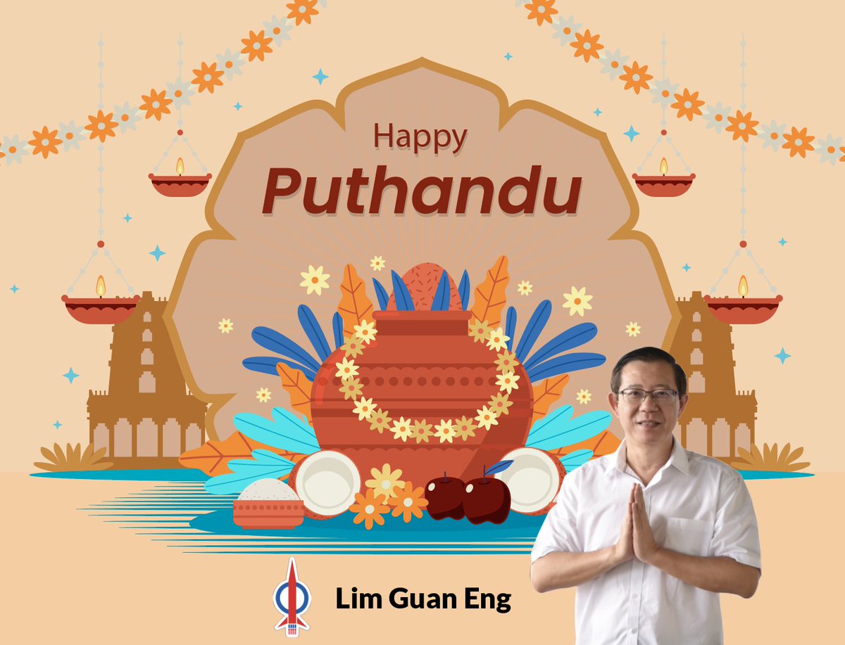 On this Tamil New Year, I wish you and your loved ones are showered with God's blessings. Here's hoping your life is filled with peace, happiness and prosperity. Puthandu Vazthukal!