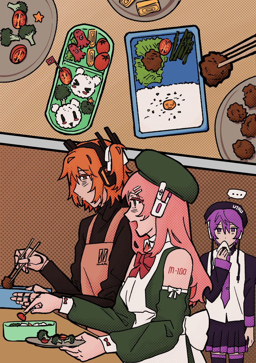 dreaminchuchu's tweet photo. colored in a piece from the #UTAUColoringBook :))

lineart by @reisukiman https://t.co/RbBAj4LqCj
