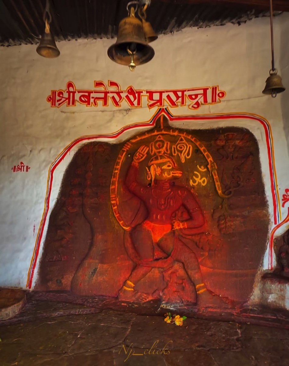 Bajrangbali in the Badami caves...