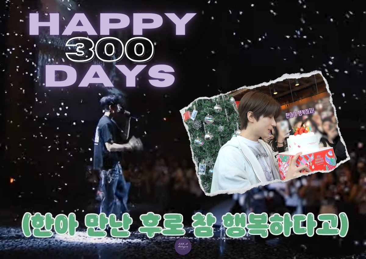 Wishing all HAN_A around the world a happy 300 days!! Thank you for all your love and support for Han Seungwoo💜 #한승우 #승우 #HANSEUNGWOO #SEUNGWOO #한아 #HAN_A