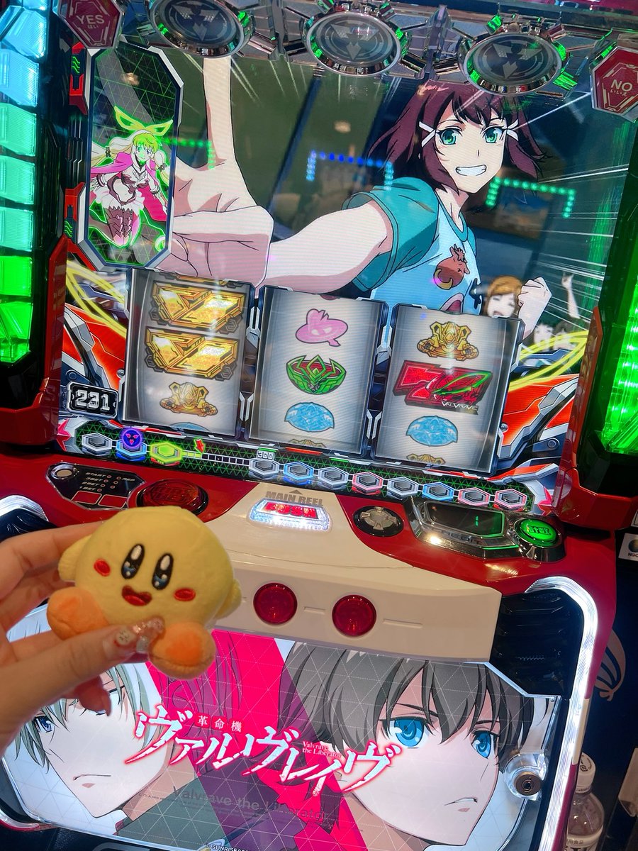 ヴヴヴが良さげという話を聞いて、
見に行ったら…奇跡の空き台が🥺🙏🏼✨
(叩かれたら怖いのでしっかり確認しました👂ｸｨwww)

久しぶりのヴヴヴ頑張るます🥺🔥

#123新市街店 #スロ6 #PR