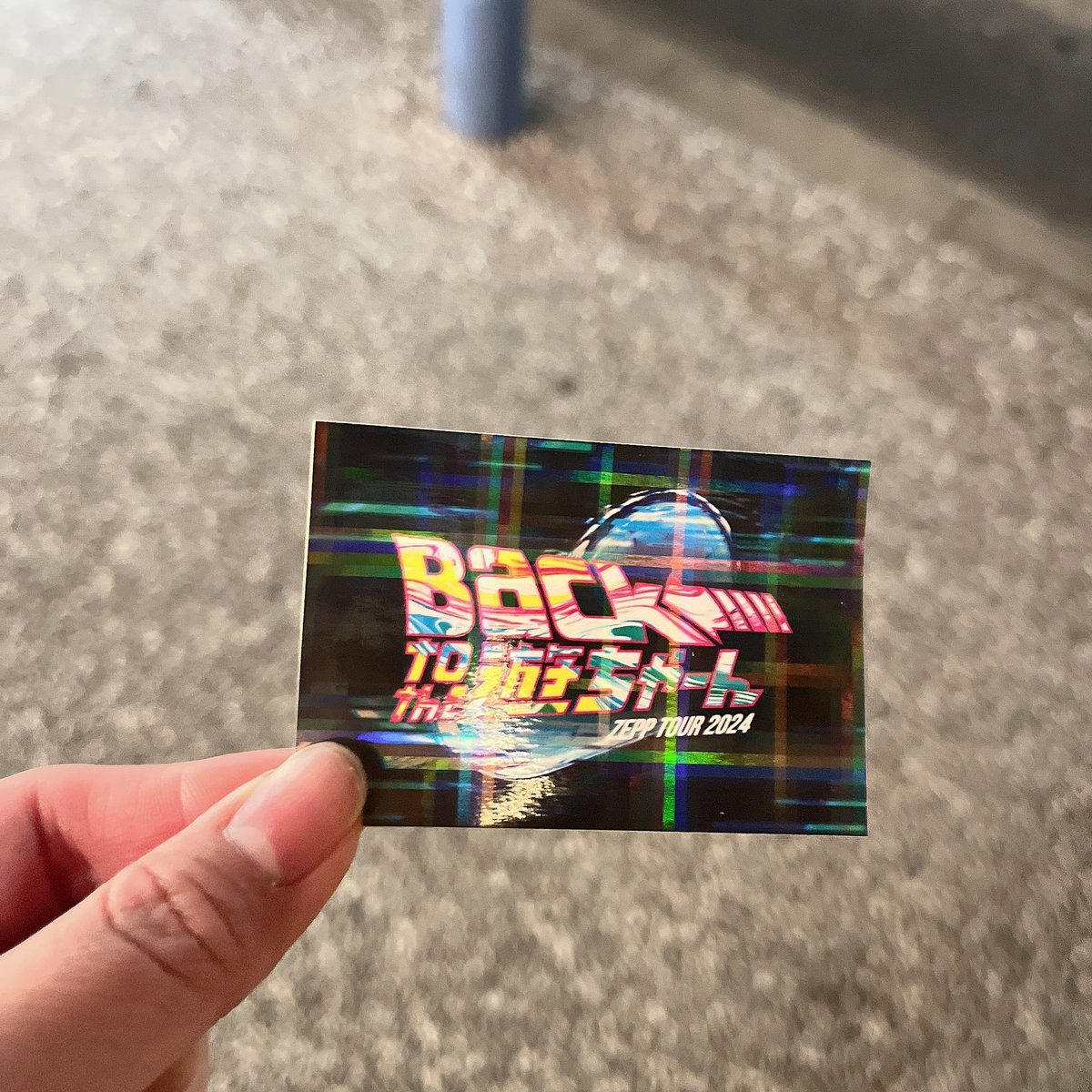 P2lUm's tweet photo. 1人で寂しかったけど遊ちゃんにあったら寂しさなんか吹き飛ぶし福岡も楽しかったからいっか✨

セトリ神すぎて初めて行ったLIVE思い出して泣いちゃった...
これからも大好きだし絶対甲子園でLIVEしてほしい❣️
#遊助
  #zeppfukuoka 
 #バックトゥーザユーチャン https://t.co/3tnJ7QiKm2