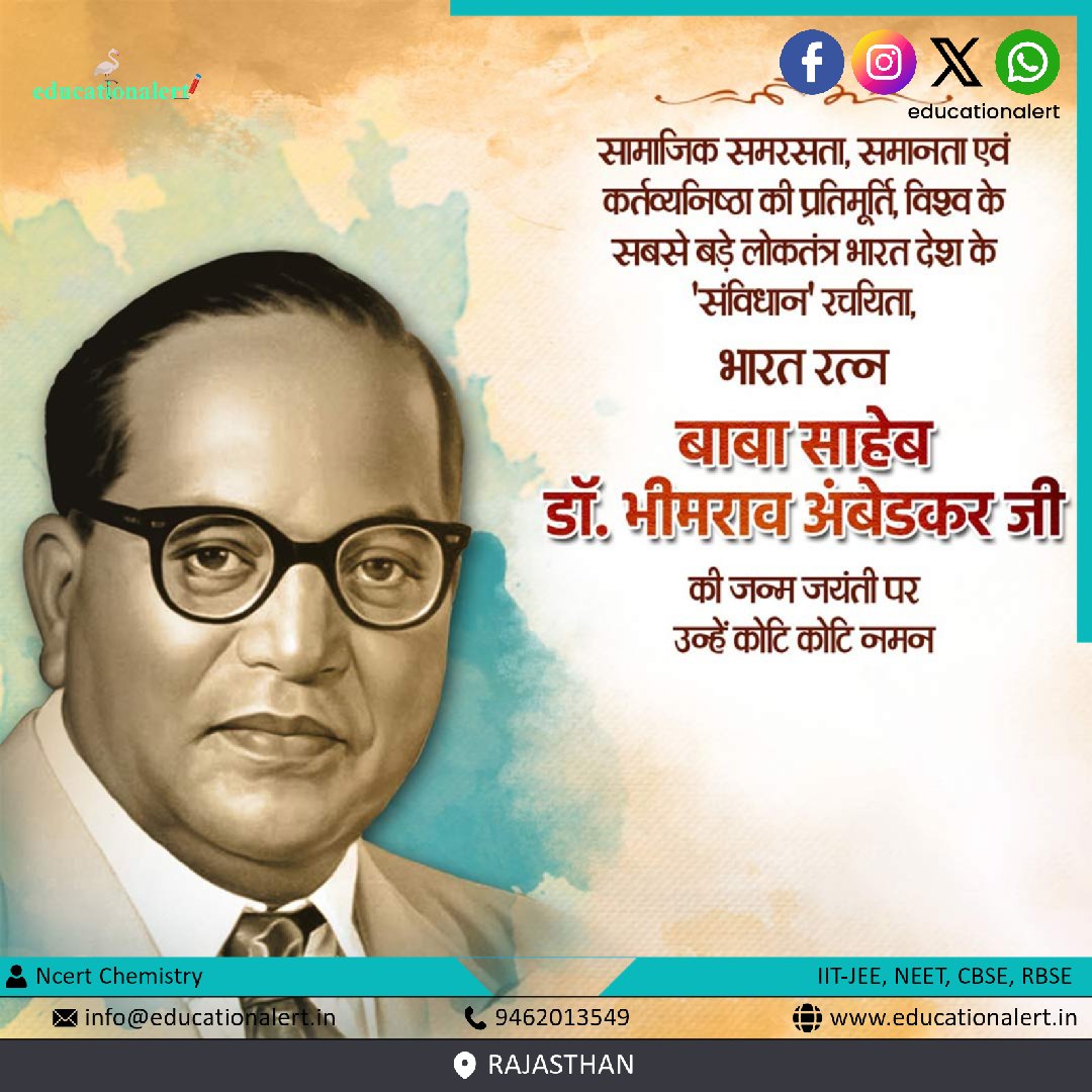 iaml_v's tweet photo. जीवनदाता,मार्गदर्शक,मुक्तिदाता,आधार स्तंभ,बोधिसत्व,भारत रत्न,विश्व ज्ञान के प्रतीक,भारतीय संविधान के निर्माता बाबा साहेब डॉ भीमराव अम्बेडकर जी की जयंती की हार्दिक शुभकामनाएं एवम् बधाईयां
#स्वतंत्र_भारत 
#indian_constitution 
#आधुनिक_भारत 
#Jai_Bhim 
#जय_भीम
#भीमराव_अम्बेडकर https://t.co/NEJHRLE4Q4