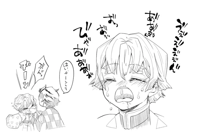 初心に帰りたくなったので11話〜見ながらの落書き 