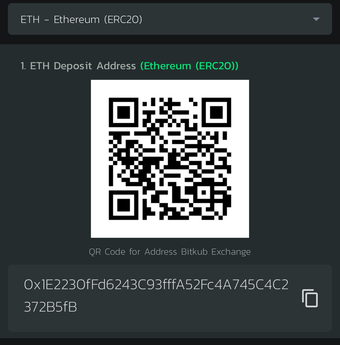 Fun fact: for only 1 ETH we can can buy food and feed 40 000 #dogs in our  care. That is food for almost 1 month for our dogs 🥰 Our #ETH address  0x1E2230fFd6243C93fffA52Fc4A745C4C2372B5fB