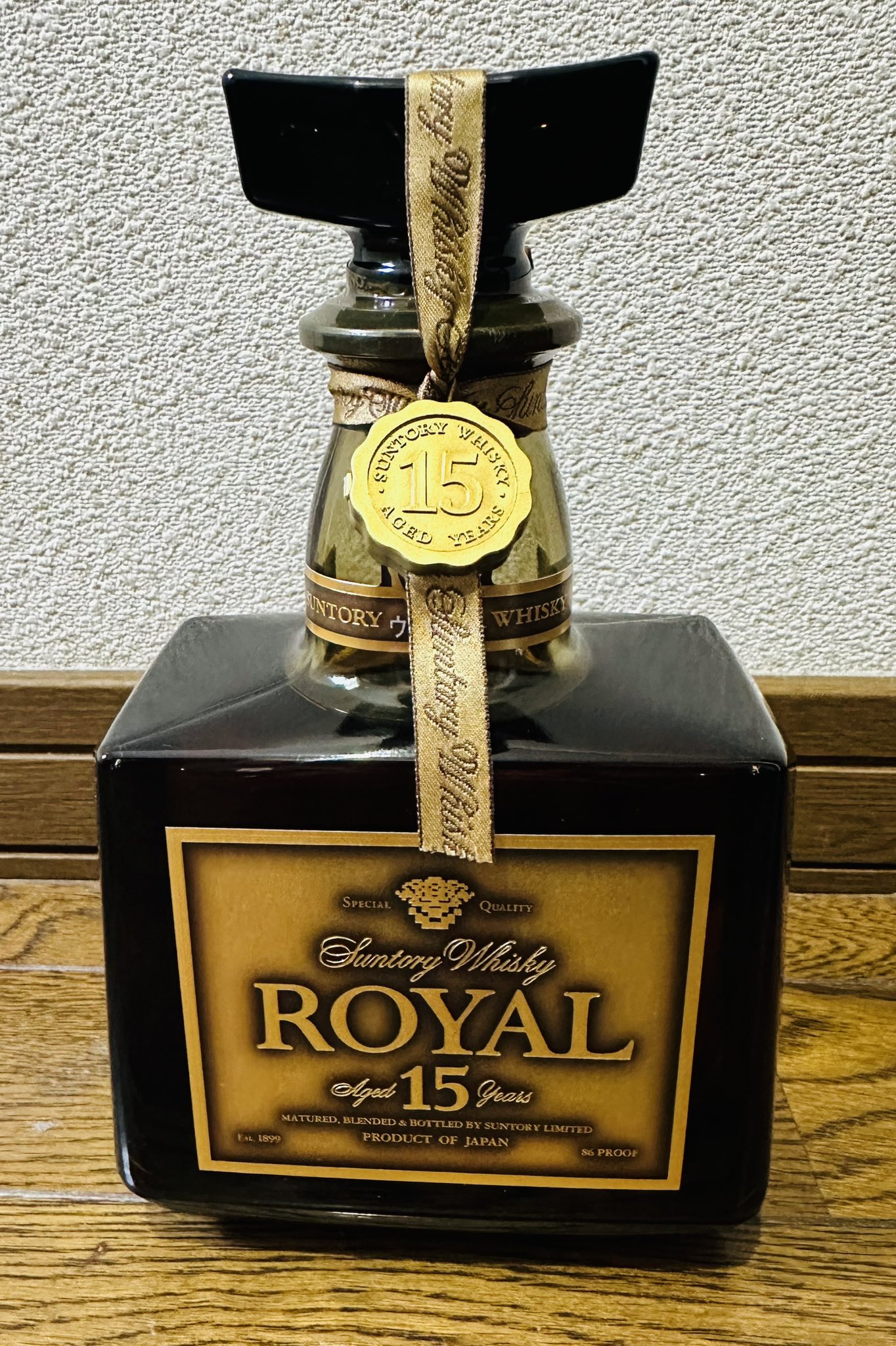 ローヤル　15年　ゴールドラベル Amazon.co.jp: サントリー ローヤル 15年 ゴールドラベル 43度