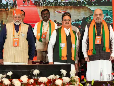 themediawarrior's tweet photo. Lok Sabha Election 2024 : लोकसभा चुनाव को लेकर भारतीय जनता पार्टी थोड़ी देर में संकल्प पत्र जारी करेगी
#LokSabaElection2024 #BJP #BJPManifesto #SankalpPatra #PMModi #JPNadda #TheMediaWarrior https://t.co/joOssG34vd