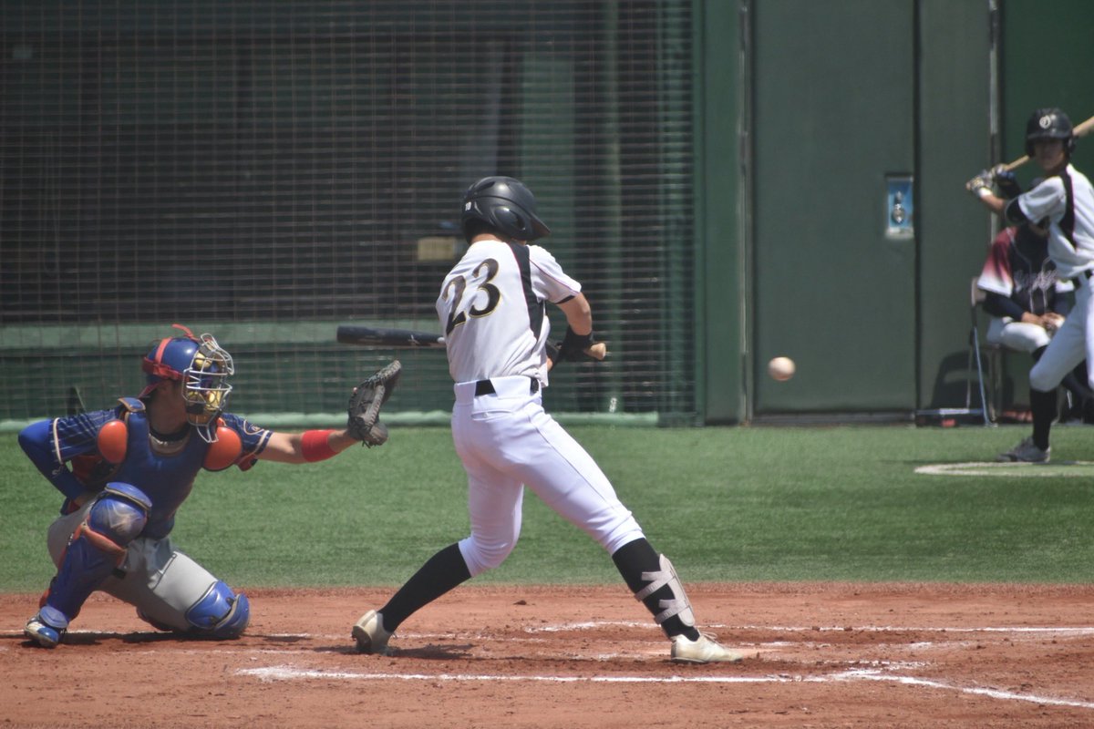 oitauniv_bbc tweet picture