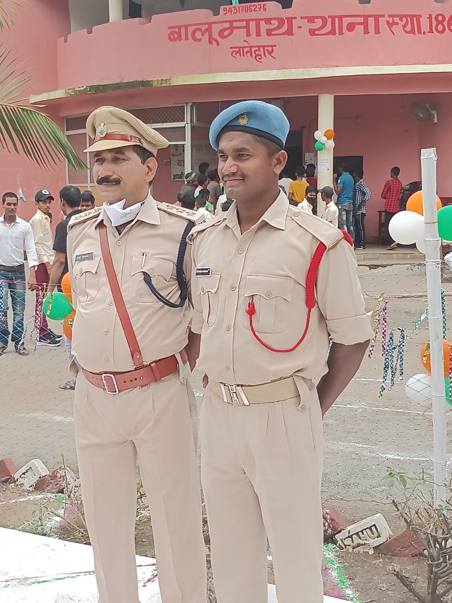 KumarRa97089531's tweet photo. @jhpolice @BJP4Jharkhand सहायक पुलिस बालूमाथ थाना से जयराम कुमार साहू ड्यूटी  के दौरान 8 दिन से लापता हो जाना  और लातेहर पुलिस  उसे खोजने में नाकाम रहना चिंता का विषय है 10000में 24 घंटा नक्सल  इलाकों में ड्यूटी करते हुए  गायब हो जाना झारखण्ड पुलिस पर कई  सवाल खड़े करते हैं https://t.co/aBzqOtoFHS