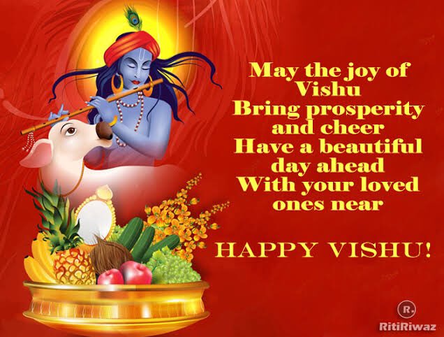 Wishing all a Happy Vishu 🙏