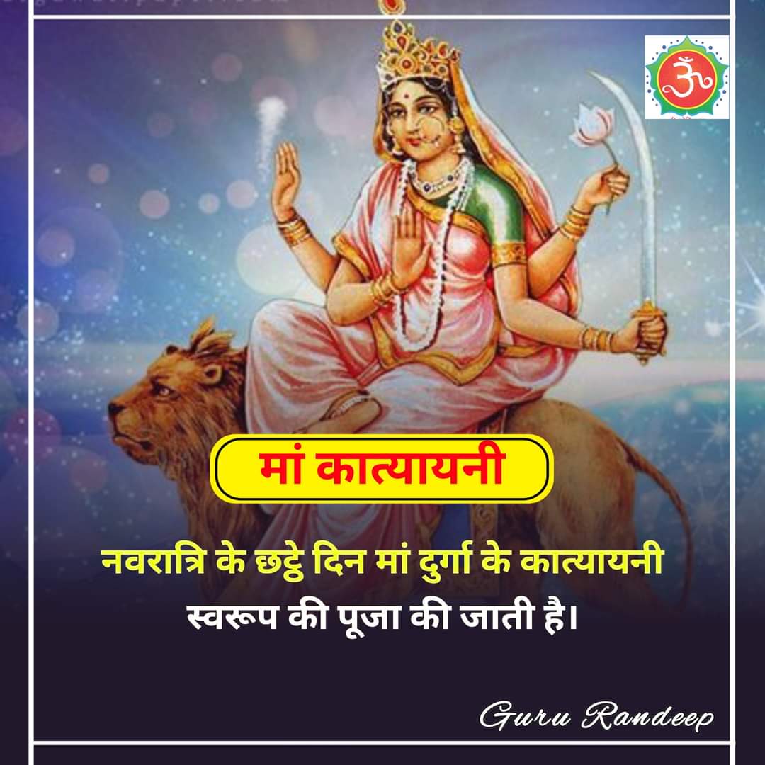 #gururandeepji #motivation #shreegovinddham #जय_श्री_कृष्णा #khatushyamji #khatushyambaba #khatuwale #khatushyamjistatus #khatunaresh #khatudham #ayodhyarammandir #AyodhyaDham #positivevibesonly #meditation #spiritual