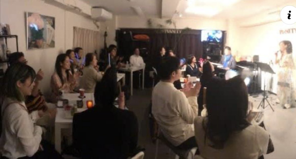 kosaiayaka's tweet photo. お箏奏者こうさん、ケロンさん、ピアニストテツさん…親衛隊と仰って戴いたみなみなさま☺️有難うございました✨
#Pianity https://t.co/sNXNv0I0qC