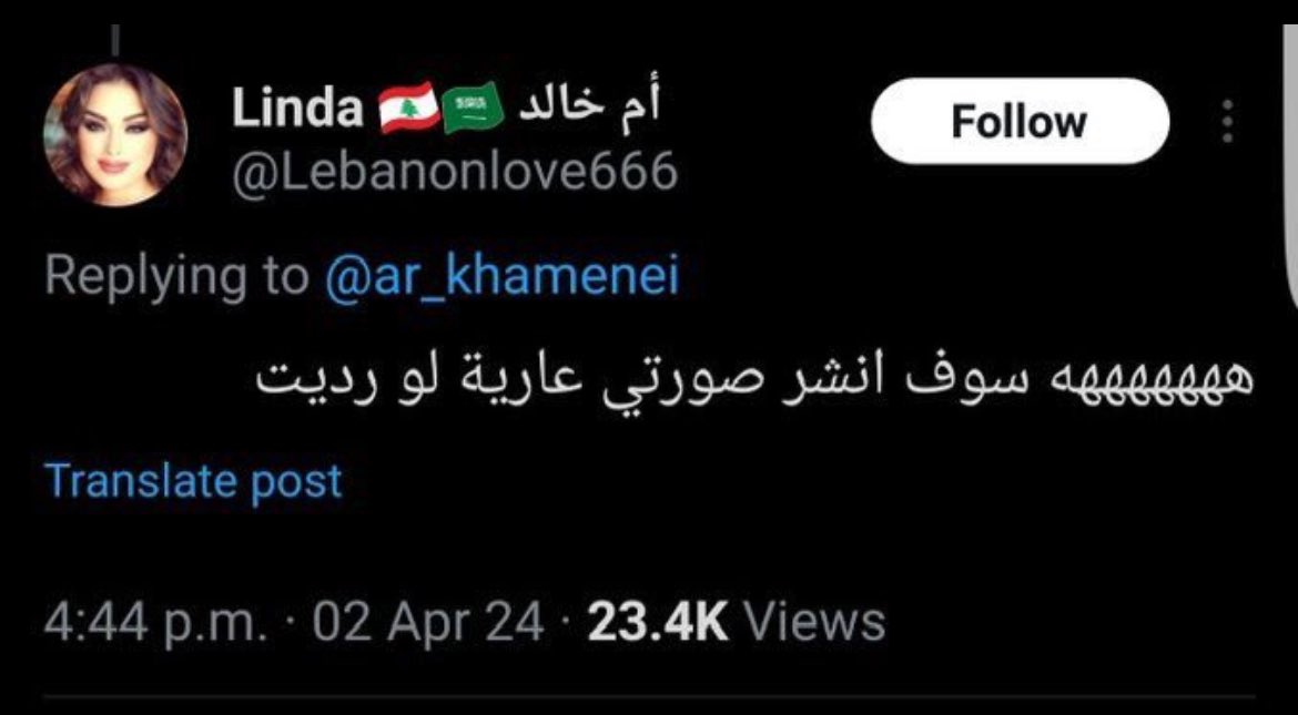 وينك يا ...... 
حطيها عارية متل الكلبة 😁😁😁