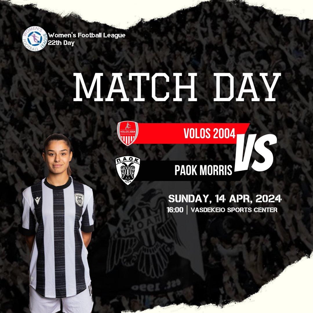 🔥 #MATCHDAY 🔥 #ACPAOK #PAOK #WomenSoccer #WomenFootball #WFLGR #HereIsNorth