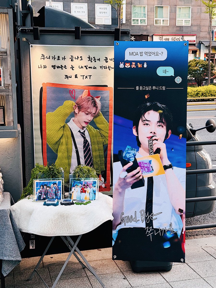 txtdom's tweet photo. A yeonjun coffee truck prepared by himself for moas I'm going to cry https://t.co/T1xWY2lEPr