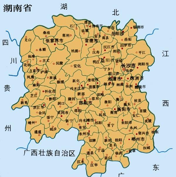 fuhsiangrian's tweet photo. 与其考古，不如自己来。湖南宪法失败原因就是秦制中央病，以自上而下设计，不先 #备盐结社武装 

先要结���，自治，生存。要能主持一方治安，团体武装，生老病死，你就是邵阳的华盛顿，花垣的杰夫逊，公举代表才有资格筹划湖湘制宪。至于你怕老婆，还是gay，胖瘦信仰这一点都不重要。 #湖湘独立唯一出路 https://t.co/vvEMjkdzw4