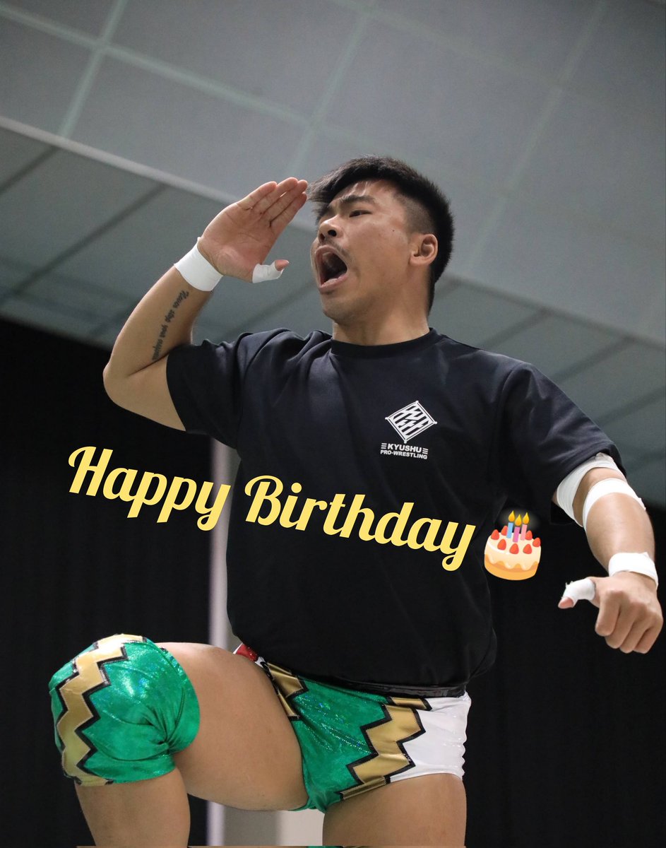 2024.4.13 九州プロレス 福岡南ライオンズクラブ 能登半島地震災害支援 2024.4.13 九州プロレス 福岡南ライオンズクラブ 能登半島地震災害支援
