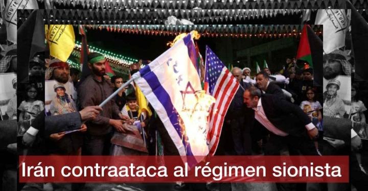 #Iran contraataca a los abusadores, a los sionistas de Israël y a quienes alimentan el odio mundial: los EEUU. #ısrael #EEUU