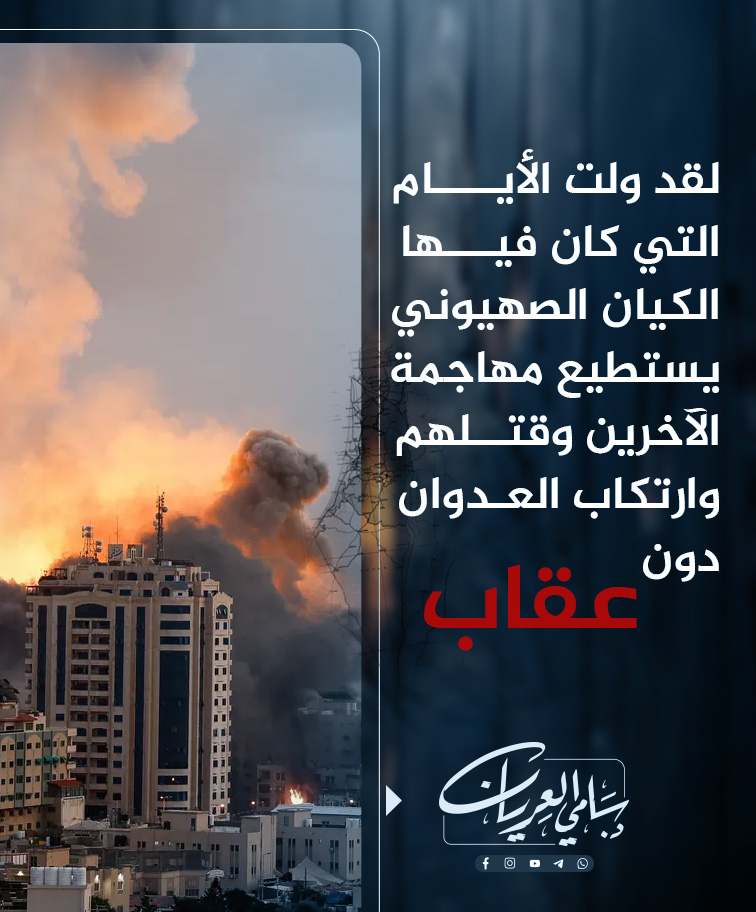 SamiAlArian's tweet photo. https://t.co/aPZC3U3NeY