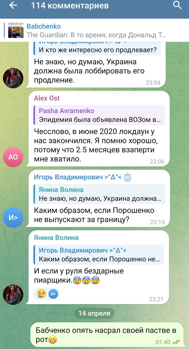 GoldenTex1929's tweet photo. Трагедия в трех актах. https://t.co/T8UlDy8Joa
