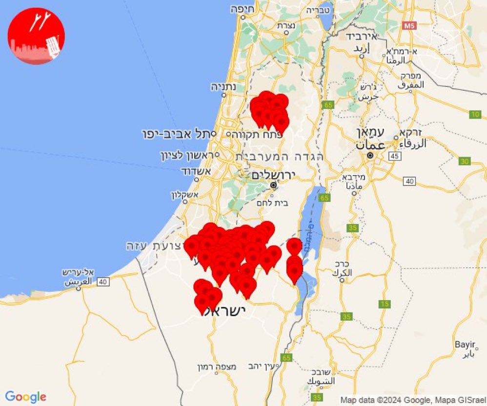 🇮🇱🇮🇷 | URGENTE: ISRAEL SE ENCUENTRA AHORA BAJO ATAQUE.