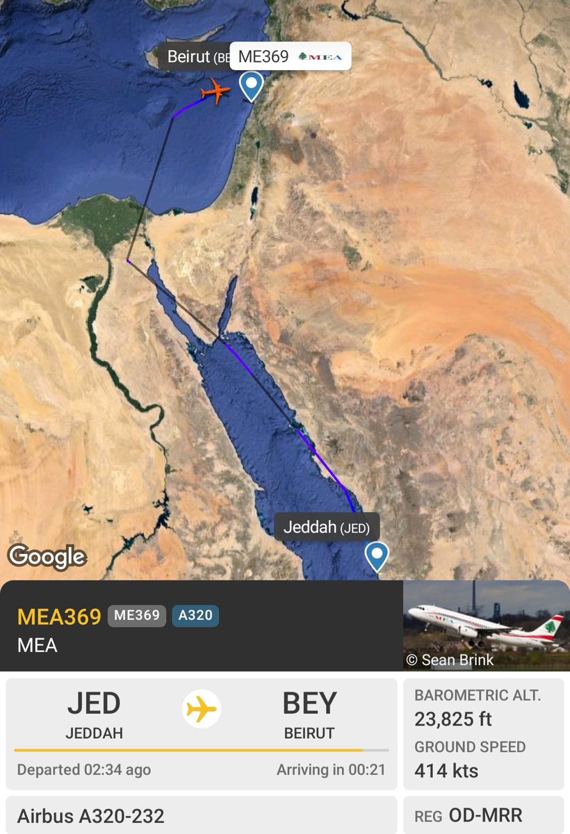 LebanonJets tweet media
