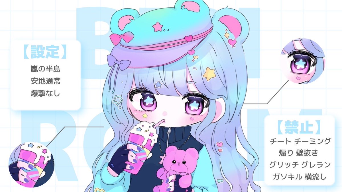 nabahaja_q's tweet photo. -` 🛼 × 🐏´-   𝖣𝗎𝗈 𝖱𝗈𝗈𝗆 ⸝⸝⸝⸝⸝
----------------------------
✭ 4月14日 11:00 #11時 

✭ 確 𝟣𝟢𝟢𝟢×𝗉 他 𝟧𝟢𝟢×𝗉

↺ 𝖥𝖱 «全» 
🛼 @7ljlb 🐏@_xx_y02 
  ➥ꄗ 𝖯𝖺𝗌𝗌 𝖩𝗌𝗍 

✐২ 𝖨𝖣 𝖳𝗂𝗆𝖾 
-----------------------------
#デュオ #デュオゲリラ https://t.co/1BUjg2mX9J