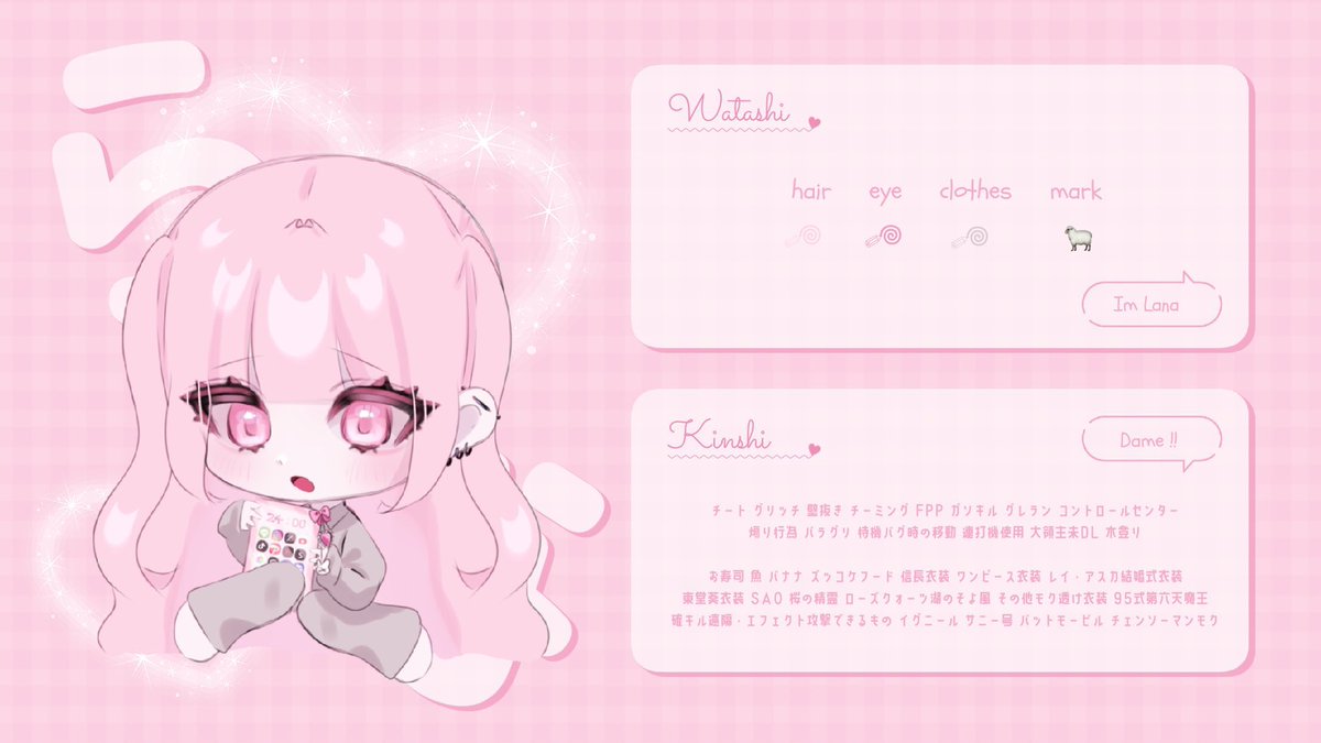 nabahaja_q's tweet photo. -` 🛼 × 🐏´-   𝖣𝗎𝗈 𝖱𝗈𝗈𝗆 ⸝⸝⸝⸝⸝
----------------------------
✭ 4月14日 11:00 #11時 

✭ 確 𝟣𝟢𝟢𝟢×𝗉 他 𝟧𝟢𝟢×𝗉

↺ 𝖥𝖱 «全» 
🛼 @7ljlb 🐏@_xx_y02 
  ➥ꄗ 𝖯𝖺𝗌𝗌 𝖩𝗌𝗍 

✐২ 𝖨𝖣 𝖳𝗂𝗆𝖾 
-----------------------------
#デュオ #デュオゲリラ https://t.co/1BUjg2mX9J