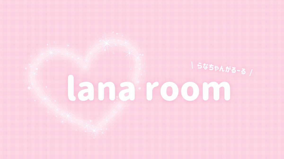 nabahaja_q's tweet photo. -` 🛼 × 🐏´-   𝖣𝗎𝗈 𝖱𝗈𝗈𝗆 ⸝⸝⸝⸝⸝
----------------------------
✭ 4月14日 11:00 #11時 

✭ 確 𝟣𝟢𝟢𝟢×𝗉 他 𝟧𝟢𝟢×𝗉

↺ 𝖥𝖱 «全» 
🛼 @7ljlb 🐏@_xx_y02 
  ➥ꄗ 𝖯𝖺𝗌𝗌 𝖩𝗌𝗍 

✐২ 𝖨𝖣 𝖳𝗂𝗆𝖾 
-----------------------------
#デュオ #デュオゲリラ https://t.co/1BUjg2mX9J