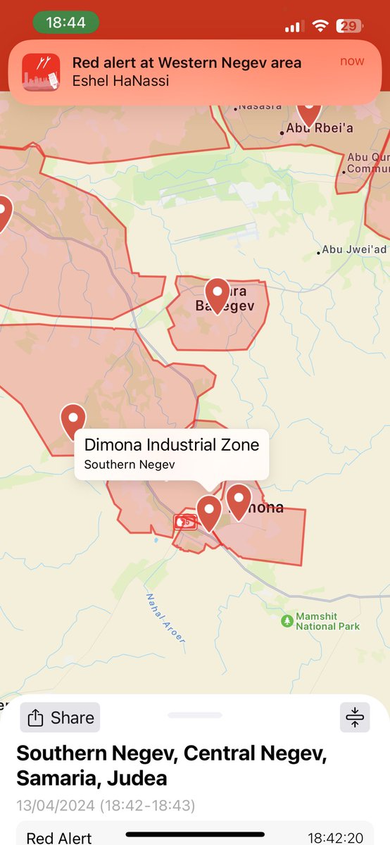 Extremely concerning that there has been more than a dozen Tzeva Adom alerts — Israel’s early warning air raid civil defense system — for the area surrounding Dimona, where Israel has a nuclear reactor and weapons production complex.