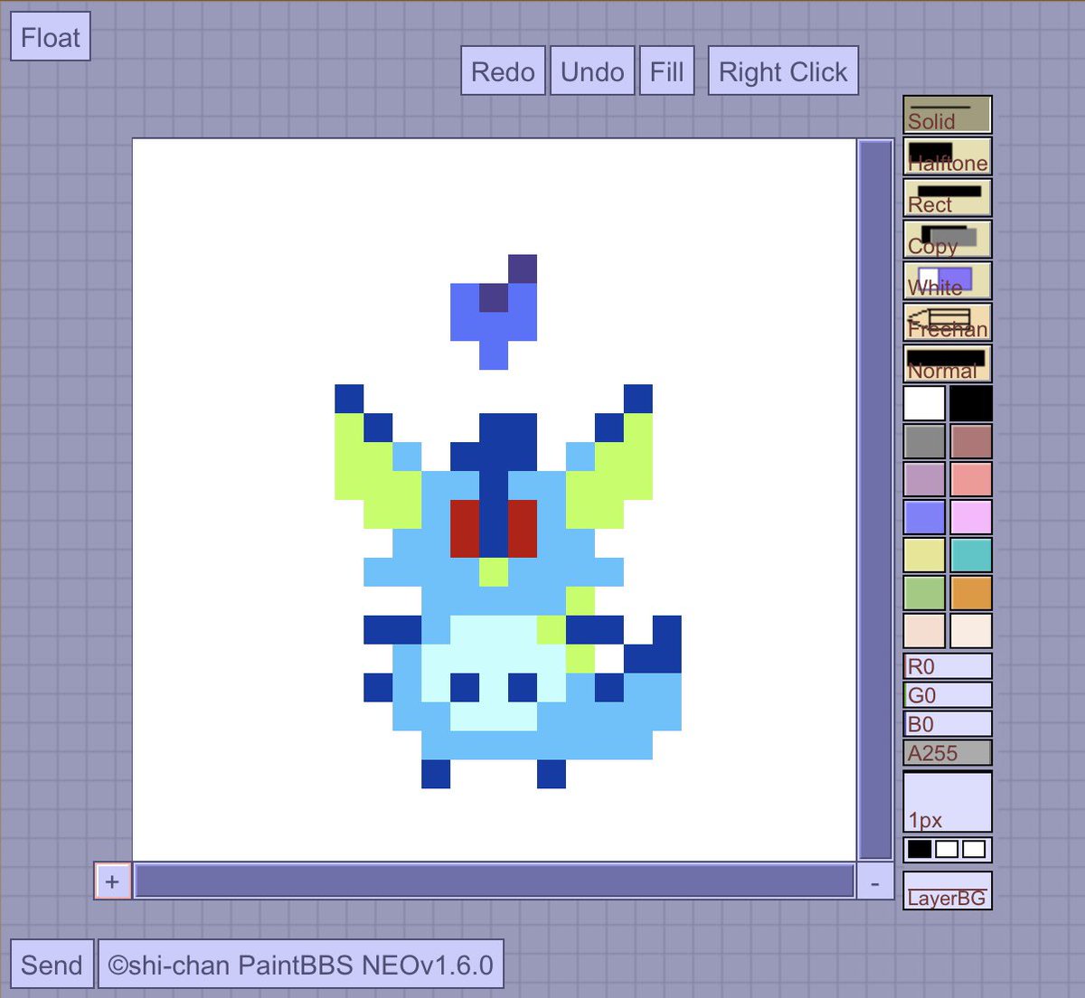 ClefdeSoll's tweet image. The smallest Yfa 🍏❤️

#YokokasQuest #paintBBS #oekaki 
(Oekaki board is here: oekaki.yokokasquest.com)