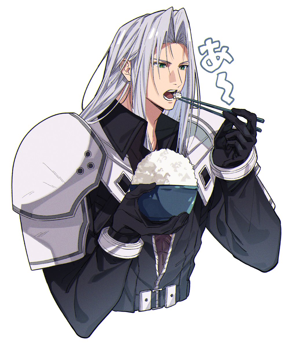 sephiroth solo long hair open mouth simple background long sleeves white background 1boy  illustration images