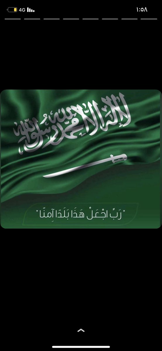 عبدالله العنزي tweet media